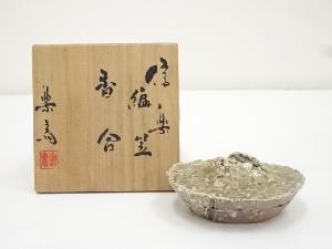 信楽焼　高橋楽斎造　編笠香合（共箱）